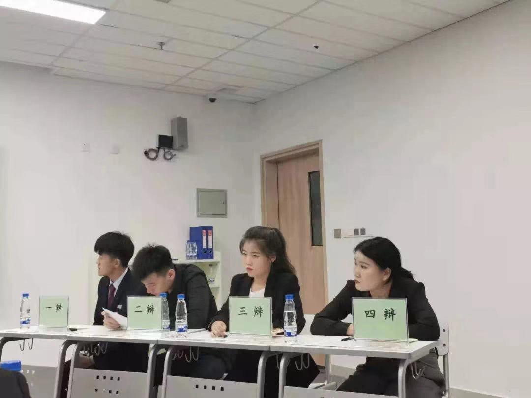 微信图片_20191018151926.jpg