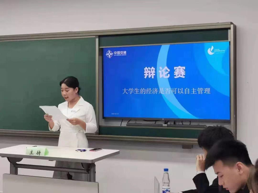 微信图片_20191018151925.jpg