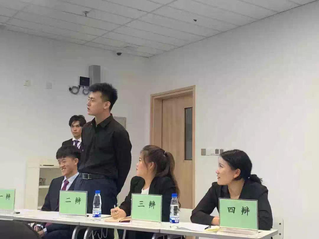 微信图片_201910181519262.jpg