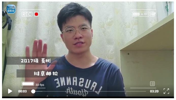 微信截图_20200519110141.png