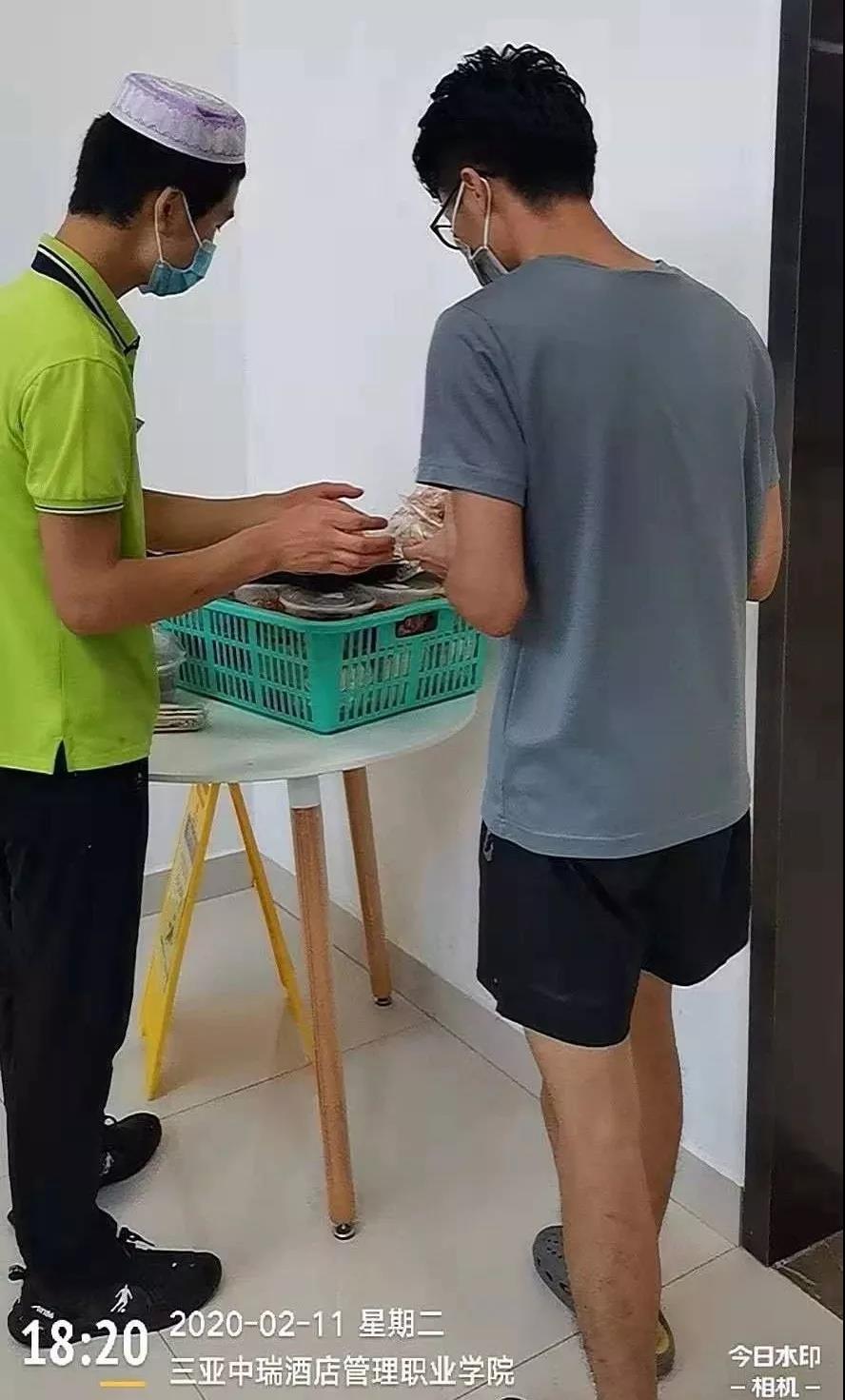 微信图片_20200224150348.jpg