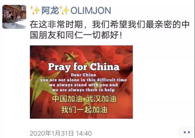 微信图片_20200224150400.jpg