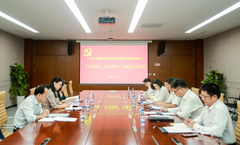 微信图片_20191203140446_副本.jpg
