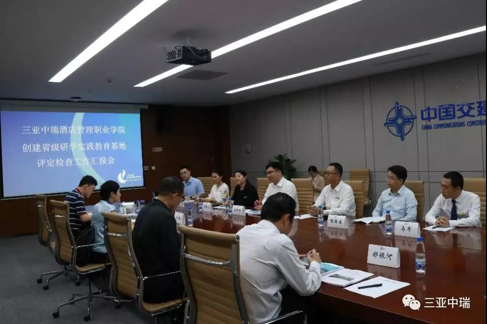 微信图片_20191121152436.jpg