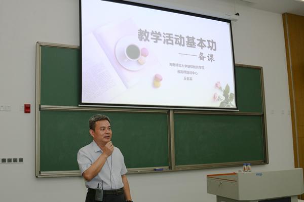 3副本.jpg