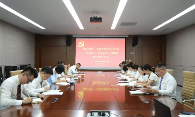 微信截图_20191011110127.png