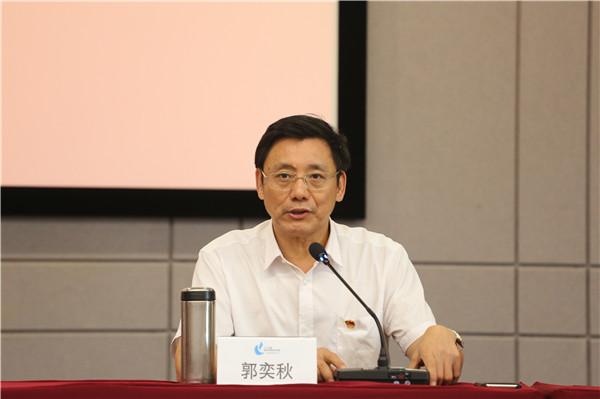 微信图片_20190919092055.jpg